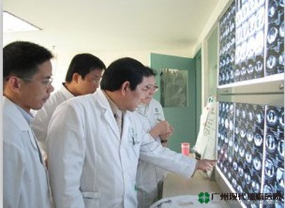 Modern Cancer Hospital Guangzhou