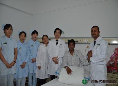 Bệnh viện Ung bướu Hiện đại Quảng Châu