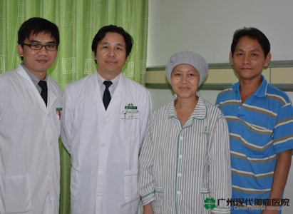 lung cancer, lung cancer treatment