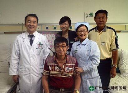 bệnh viện ung bướu Hiện Đại Quảng Châu