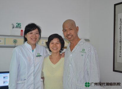 Pengobatan Kanker Paru-paru