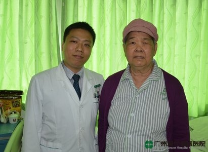 cervical cancer, Modern Cancer Hospital Guangzhou