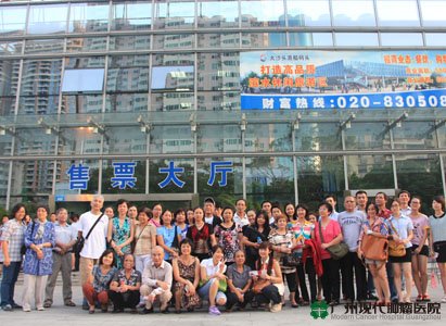 Kunjungan Pasien Modern Cancer Hospital Guangzhou ke Pearl River Menikmati Indahnya Malam