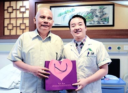 Modern Cancer Hospital Guangzhou, limfoma, Intervensi