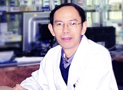 Prof. Ke Liqun