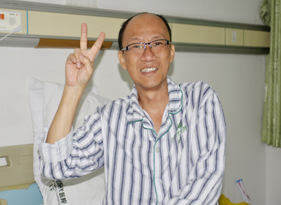 CHOONG CHEE SAN:I Bravely Fight against with Nasopharyngeal Cancer for My Wife and Sons