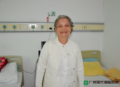 ovarian cancer, ovarian cancer treatment, minimally invasive therapy ovarian cancer, ovarian cancer treatment, minimally invasive therapy