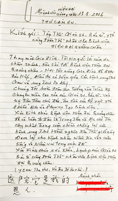 Ung thư gan, ung thư dạ dày, điều trị ung thư, liệu pháp can thiệp, liệu pháp miễn dịch sinh học, liệu pháp cấy hạt phóng xạ, bệnh viện Ung Thư St. Stamford Quảng Châu