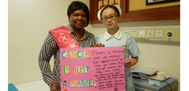 breast cancer, breast cancer treatment, minimally invasive treatment, cancer treatment in China, St. Stamford Modern Cancer Hospital Guangzhou