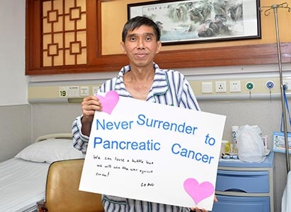 Terapi Intervensi, Penanaman Biji Partikel, Cryosurgery, Microwave Ablation (MWA), Imunoterapi, Terapi Ozon Terapi Intervensi, Penanaman Biji Partikel, Cryosurgery, Microwave Ablation (MWA), Imunoterapi, Terapi Ozon