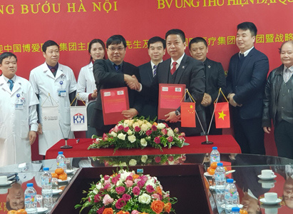 Kombinasi Kuat, Perjalanan Baru Smart Health Care  --Dua RS Kanker di China dan Vietnam Menandatangani Perjanjian Kerjasama di Hanoi