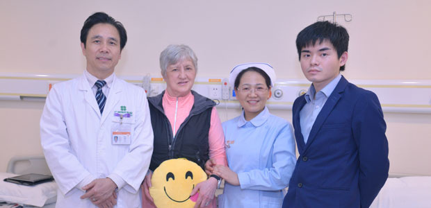 sarkoma sinovial, Intervensi, Brachytherapy, Microwave Ablation, St. Stamford Modern Cancer Hospital Guangzhou