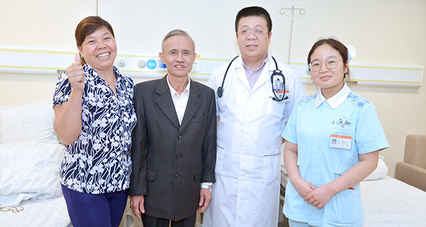 kanker paru, Cryosurgery, Intervensi, St. Stamford Modern Cancer Hospital Guangzhou