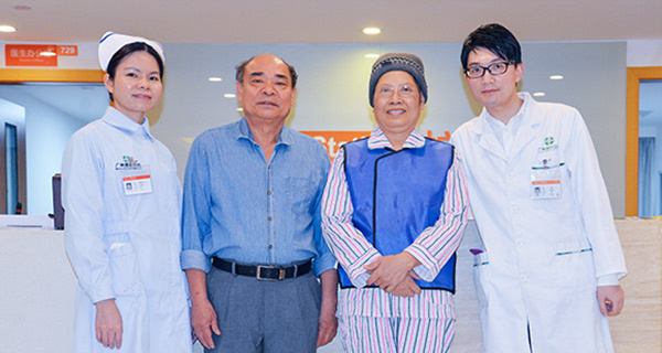 pengobatan kanker payudara, Intervensi, Brachytherapy, St. Stamford Modern Cancer Hospital Guangzhou