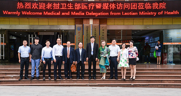kunjungan dari media medis Laos, teknologi baru pengobatan kanker, Cryosurgery, Intervensi, St. Stamford Modern Cancer Hospital Guangzhou