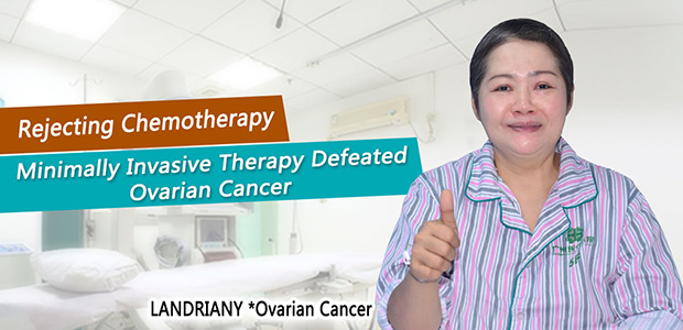 Ovarian cancer, ovarian cancer stages, ovarian cancer treatment, minimally invasive therapy, interventional therapy, cryotherapy, particle implantation, combination of TCM & Western Medicine