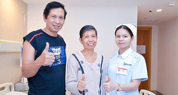 kanker payudara, pengobatan kanker payudara, Intervensi, Cryosugery, St. Stamford Modern Cancer Hospital Guangzhou