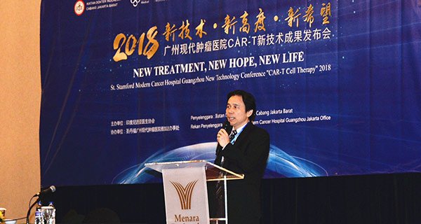 CAR-T Cell Therapy,Tim MDT,St. Stamford Modern Cancer Hospital Guangzhou