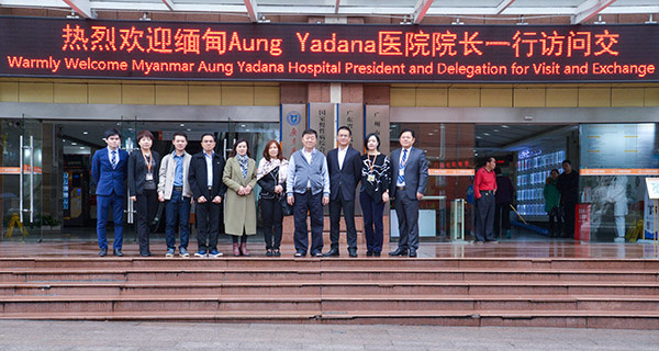 kanker paru, pengobatan kanker paru, St. Stamford Modern Cancer Hospital Guangzhou, kerjasama medis