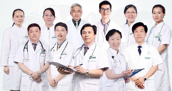Kanker kulit, Pengobatan kanker kulit, Pengobatan China, Cryosurgery, Imunoterapi, St. Stamford Modern Cancer Hospital Guangzhou