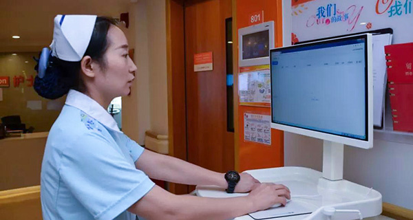 Smart Healthcare,St. Stamford Modern Cancer Hospital Guangzhou 