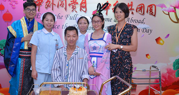 St. Stamford Modern Cancer Hospital Guangzhou, Mid-Autumn Festival, pasien kanker