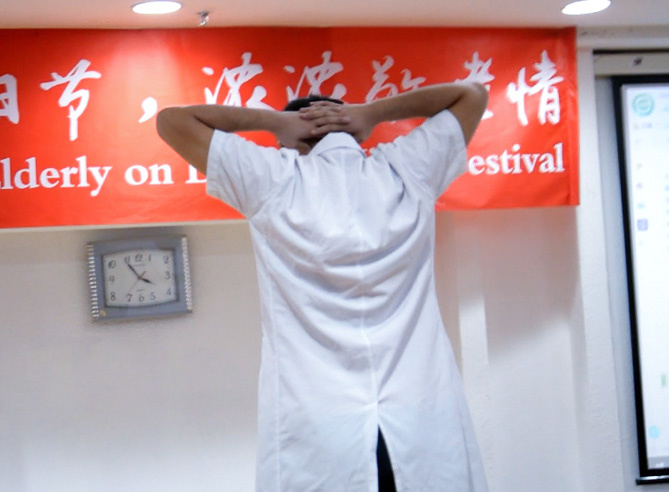 St. Stamford Modern Cancer Hospital Guangzhou, Double Ninth Festival, Pengobatan kanker, Perawatan kesehatan untuk kanker