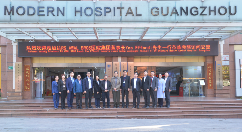 St. Stamford Modern Cancer Hospital Guangzhou, RS Awal Bros Jakarta, Layanan perawatan medis, Kunjungan pertukaran