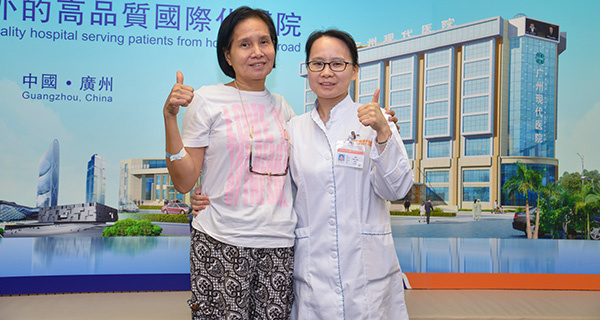 kanker payudara, Pengobatan Minimal Invasif, Intervensi, St. Stamford Modern Cancer Hospital Guangzhou