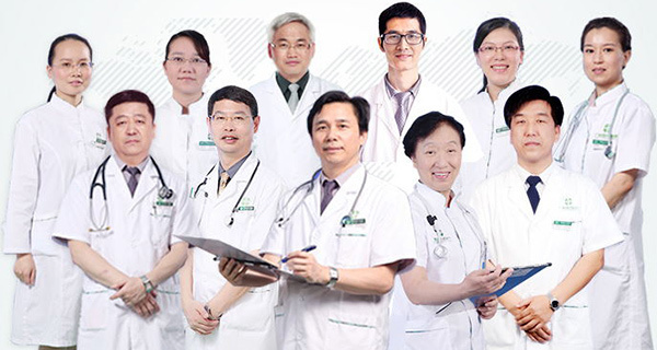 Kanker usus 12 jari, Pengobatan kanker usus 12 jari, Minimal Invasif, Penanaman Biji Partikel, St. Stamford Modern Cancer Hospital Guangzhou