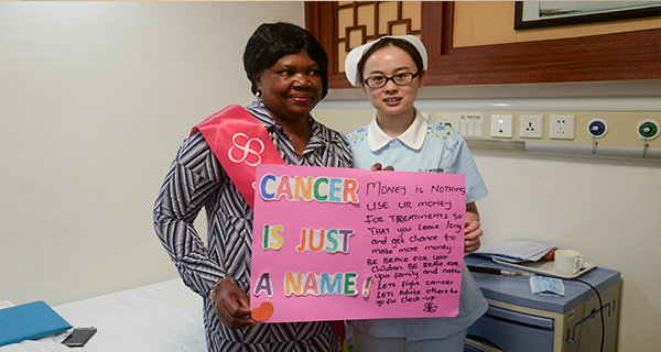 kanker payudara, metode pengobatan kanker payudara,  pengobatan minimal invasif, pengobatan kanker di Tiongkok, St. Stamford Modern Cancer Hospital Guangzhou