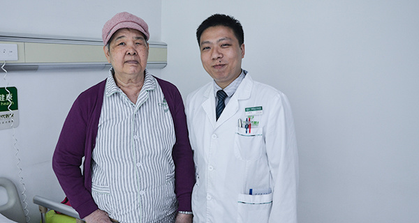 kanker serviks, Modern Cancer Hospital Guangzhou