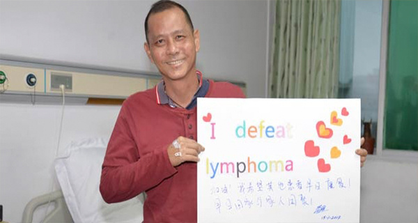 Limfoma, pengobatan limfoma, metastasis limfoma, Intervensi, St. Stamford Modern Cancer Hospital Guangzhou