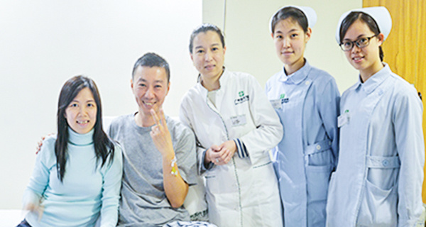kanker, kanker kelenjar getah bening, Intervensi, Terapi Natural, Modern Cancer Hospital Guangzhou