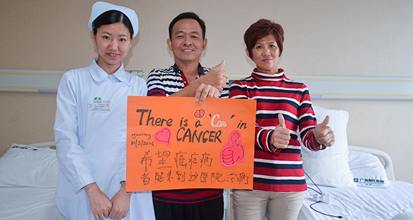 kanker nasofaring, pengobatan kanker nasofaring, kisah pasien kanker nasofaring, terapi intervensi, Modern Cancer Hospital Guangzhou