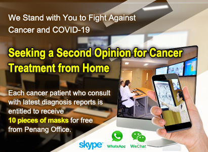 Seeking a Second Opinion for Cancer Treatment from Home