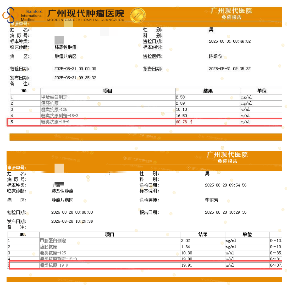 1-085351248.png 1-085351248.png