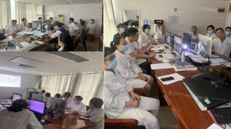 1-084029769.png MDT团队会诊_副本.png