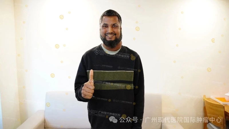 3 đợt điều trị, khối u bằng nắm đấm thu nhỏ kỳ tích —— ＂Hành trình hồ