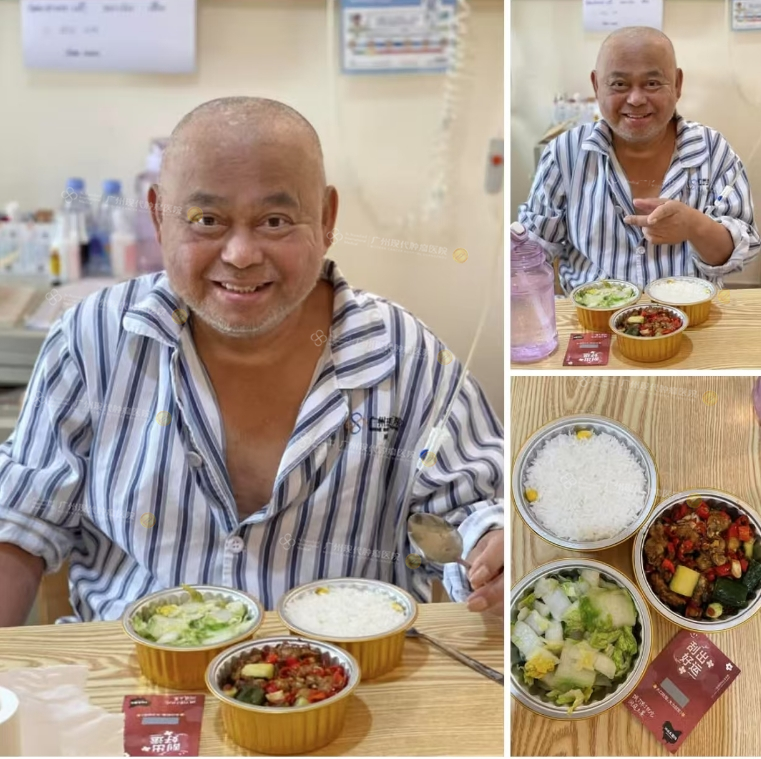 微信截图_20250512093954.png