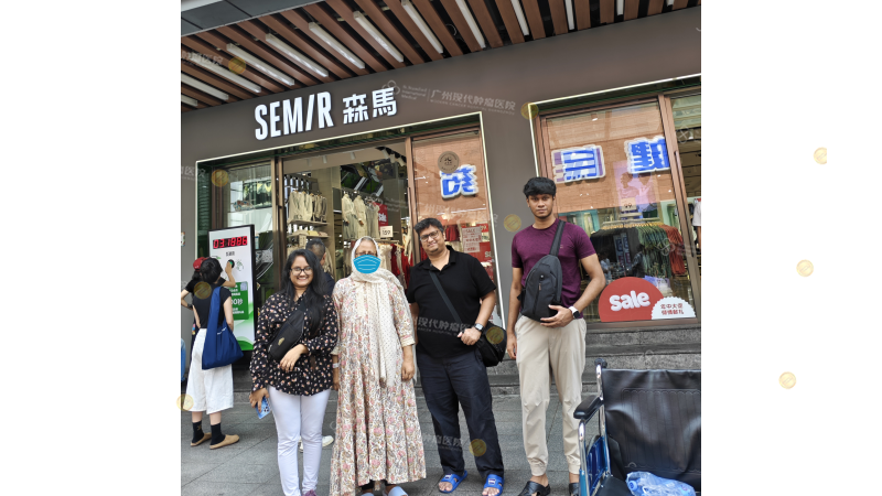 北京路医疗旅游.png