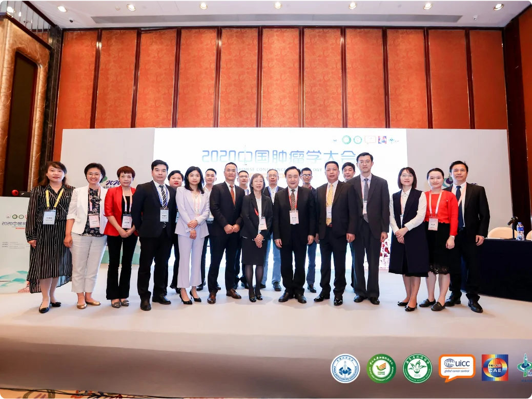肿瘤治疗 赢在整合  第一届东盟国际整合肿瘤医学论坛