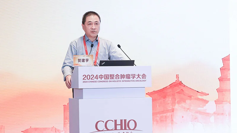 贺建宇教授现场图1