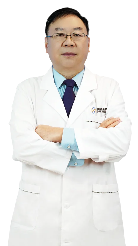 宋士军教授