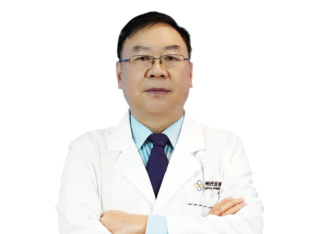 宋士军教授