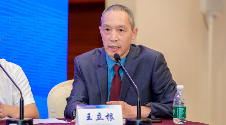 东盟国际整合肿瘤医学论坛集锦5