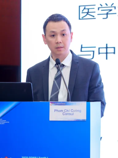 ฟาม ชี กว๋อง (Phạm Chí Cường)