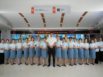 บริการหลายภาษา