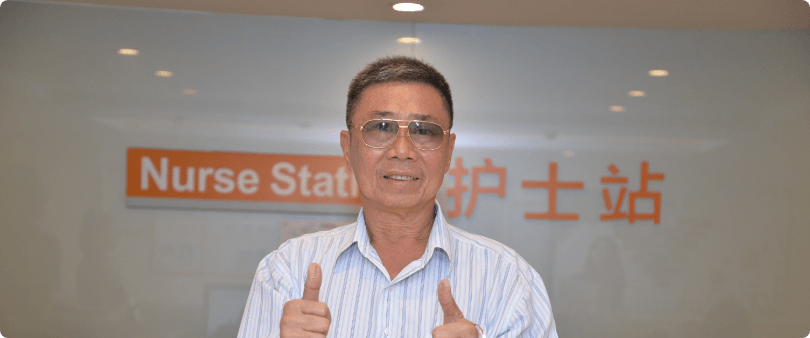 คุณอมร