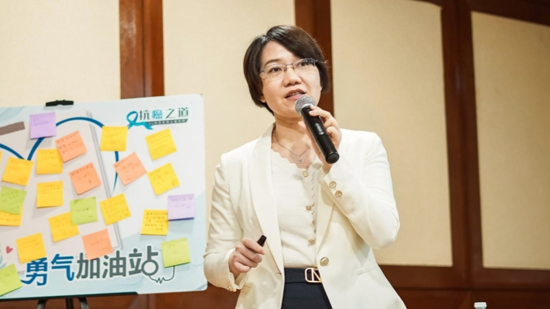 รายงานการประชุม CCHIO 2024 ฉบับที่ 1 : การตรวจวัดผลของการภูมิคุ้มกันบำบัด
